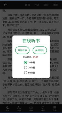 亚愽登录入口